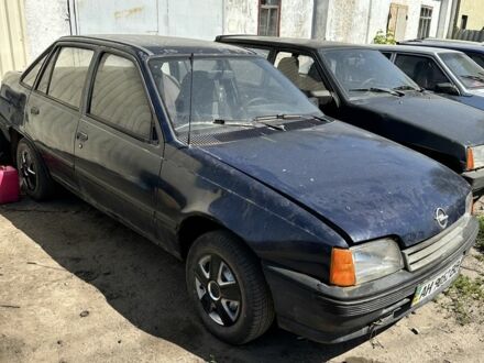 Опель Кадет 1988 у Харкові на Automoto.ua Синій Опель Кадет, об'ємом двигуна 0 л та пробігом 123 тис. км за 750 $, фото 1 на Automoto.ua