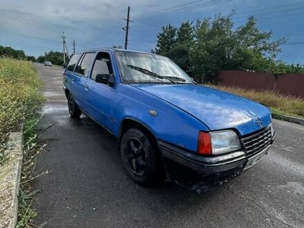 Опель Кадет 1988 у Кривому Розі на Automoto.ua Синій Опель Кадет, об'ємом двигуна 1.6 л та пробігом 222 тис. км за 650 $, фото 1 на Automoto.ua