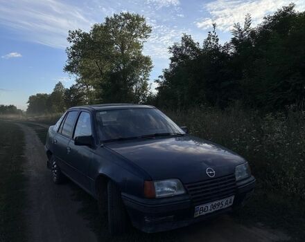Синий Опель Кадет, объемом двигателя 1.3 л и пробегом 53 тыс. км за 760 $, фото 1 на Automoto.ua
