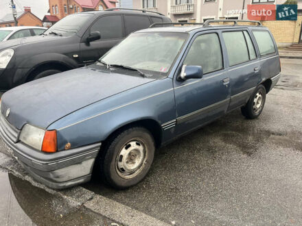 Синий Опель Кадет, объемом двигателя 1.6 л и пробегом 120 тыс. км за 700 $, фото 1 на Automoto.ua