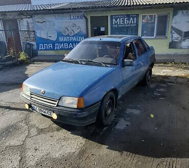 Опель Кадет 1989 в Полтаве на Automoto.ua Синий Опель Кадет, объемом двигателя 1.3 л и пробегом 158 тыс. км за 550 $, фото 1 на Automoto.ua