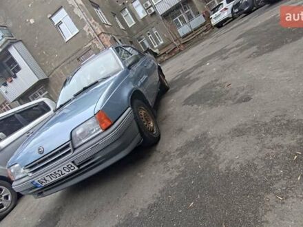 Опель Кадет 1990 в Харькове на Automoto.ua Синий Опель Кадет, объемом двигателя 1.6 л и пробегом 280 тыс. км за 1500 $, фото 1 на Automoto.ua