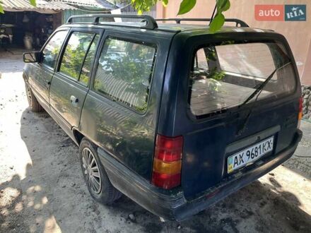 Синий Опель Кадет, объемом двигателя 1.4 л и пробегом 1 тыс. км за 1600 $, фото 1 на Automoto.ua