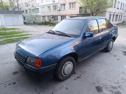 Опель Кадет 1999 в Каменское - Днепродзержинск на Automoto.ua Синий Опель Кадет, объемом двигателя 1.4 л и пробегом 2 тыс. км за 650 $, фото 1 на Automoto.ua