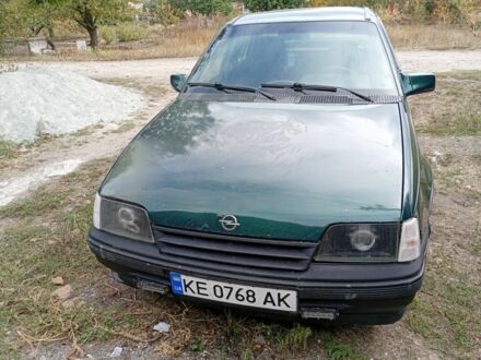 Зеленый Опель Кадет, объемом двигателя 1.3 л и пробегом 200 тыс. км за 835 $, фото 1 на Automoto.ua
