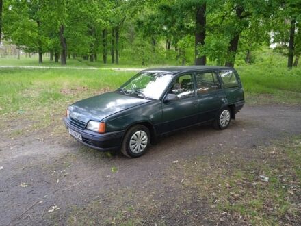 Опель Кадет 1988 в Кропивницком (Кировограде) на Automoto.ua Зеленый Опель Кадет, объемом двигателя 0 л и пробегом 1 тыс. км за 604 $, фото 1 на Automoto.ua