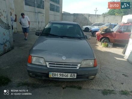 Опель Кадет 1990 в Черноморске (Ильичевске) на Automoto.ua Оранжевый Опель Кадет, объемом двигателя 1.6 л и пробегом 300 тыс. км за 550 $, фото 1 на Automoto.ua