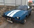 Синий Опель Манта, объемом двигателя 2 л и пробегом 100 тыс. км за 1800 $, фото 2 на Automoto.ua