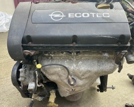 Белый Опель Мерива, объемом двигателя 1.6 л и пробегом 150 тыс. км за 936 $, фото 1 на Automoto.ua