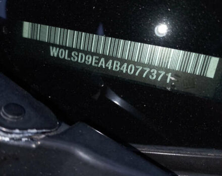 Белый Опель Мерива, объемом двигателя 1.2 л и пробегом 248 тыс. км за 5899 $, фото 11 на Automoto.ua