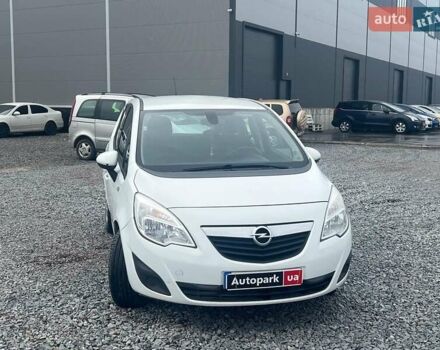 Білий Опель Меріва, об'ємом двигуна 1.7 л та пробігом 210 тис. км за 5590 $, фото 1 на Automoto.ua