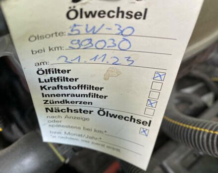 Білий Опель Меріва, об'ємом двигуна 1.4 л та пробігом 109 тис. км за 8300 $, фото 38 на Automoto.ua