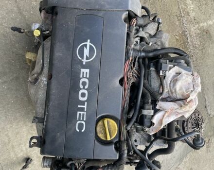 Белый Опель Мерива, объемом двигателя 1.6 л и пробегом 150 тыс. км за 936 $, фото 1 на Automoto.ua