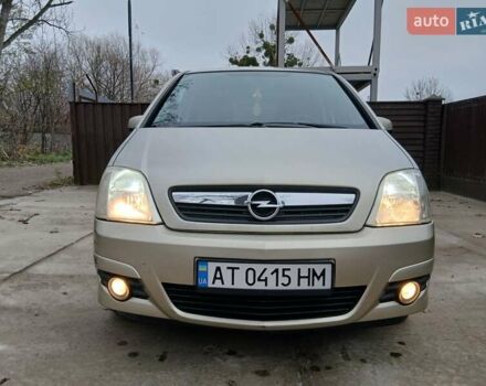 Бежевый Опель Мерива, объемом двигателя 1.6 л и пробегом 206 тыс. км за 4350 $, фото 1 на Automoto.ua