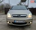 Бежевый Опель Мерива, объемом двигателя 1.6 л и пробегом 206 тыс. км за 4350 $, фото 1 на Automoto.ua