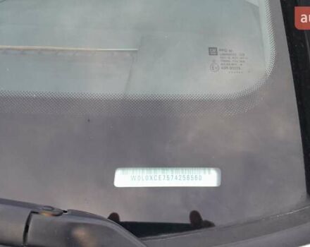 Бежевый Опель Мерива, объемом двигателя 1.6 л и пробегом 189 тыс. км за 5000 $, фото 30 на Automoto.ua