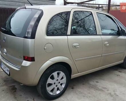 Бежевый Опель Мерива, объемом двигателя 1.6 л и пробегом 206 тыс. км за 4350 $, фото 13 на Automoto.ua