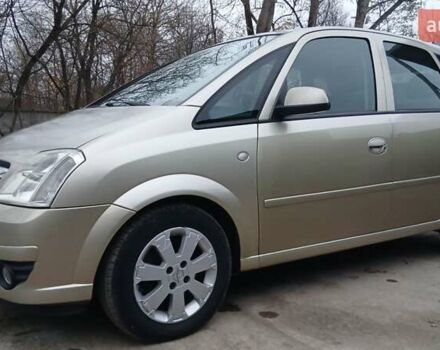 Бежевый Опель Мерива, объемом двигателя 1.6 л и пробегом 206 тыс. км за 4350 $, фото 9 на Automoto.ua