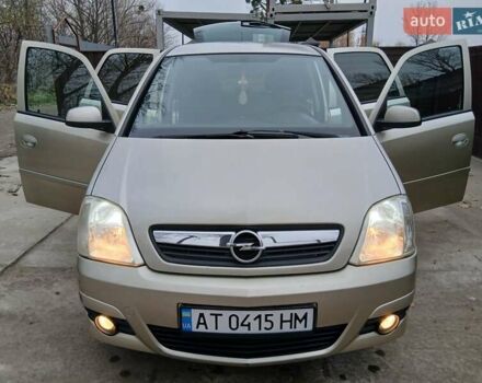 Бежевый Опель Мерива, объемом двигателя 1.6 л и пробегом 206 тыс. км за 4350 $, фото 8 на Automoto.ua