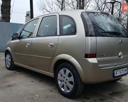 Бежевый Опель Мерива, объемом двигателя 1.6 л и пробегом 206 тыс. км за 4350 $, фото 15 на Automoto.ua