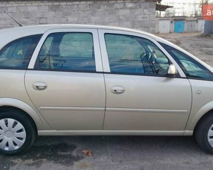 Бежевый Опель Мерива, объемом двигателя 1.6 л и пробегом 189 тыс. км за 5000 $, фото 35 на Automoto.ua