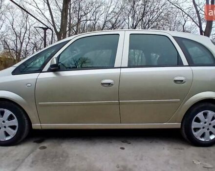 Бежевый Опель Мерива, объемом двигателя 1.6 л и пробегом 206 тыс. км за 4350 $, фото 16 на Automoto.ua