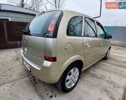 Бежевый Опель Мерива, объемом двигателя 1.6 л и пробегом 206 тыс. км за 4350 $, фото 5 на Automoto.ua