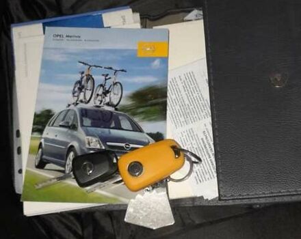 Бежевый Опель Мерива, объемом двигателя 1.6 л и пробегом 189 тыс. км за 5000 $, фото 43 на Automoto.ua