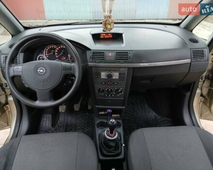 Бежевый Опель Мерива, объемом двигателя 1.6 л и пробегом 206 тыс. км за 4350 $, фото 37 на Automoto.ua