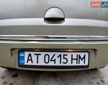 Бежевый Опель Мерива, объемом двигателя 1.6 л и пробегом 206 тыс. км за 4350 $, фото 41 на Automoto.ua