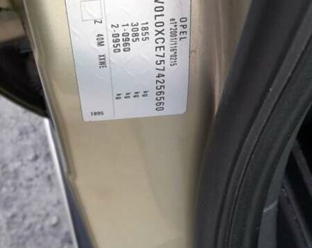 Бежевый Опель Мерива, объемом двигателя 1.6 л и пробегом 189 тыс. км за 5000 $, фото 34 на Automoto.ua