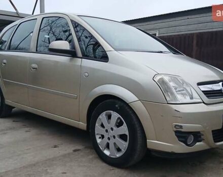 Бежевый Опель Мерива, объемом двигателя 1.6 л и пробегом 206 тыс. км за 4350 $, фото 11 на Automoto.ua