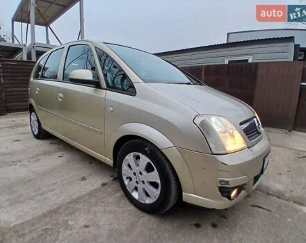 Бежевый Опель Мерива, объемом двигателя 1.6 л и пробегом 206 тыс. км за 4350 $, фото 7 на Automoto.ua