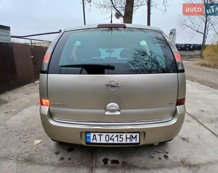 Бежевый Опель Мерива, объемом двигателя 1.6 л и пробегом 206 тыс. км за 4350 $, фото 4 на Automoto.ua
