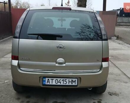 Бежевый Опель Мерива, объемом двигателя 1.6 л и пробегом 206 тыс. км за 4350 $, фото 14 на Automoto.ua