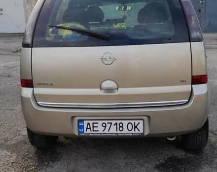 Бежевый Опель Мерива, объемом двигателя 1.6 л и пробегом 189 тыс. км за 5000 $, фото 33 на Automoto.ua