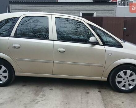 Бежевый Опель Мерива, объемом двигателя 1.6 л и пробегом 206 тыс. км за 4350 $, фото 12 на Automoto.ua