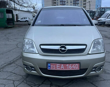 Бежевый Опель Мерива, объемом двигателя 1.6 л и пробегом 163 тыс. км за 4690 $, фото 15 на Automoto.ua