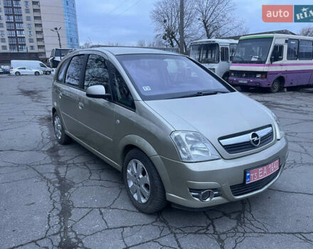 Бежевый Опель Мерива, объемом двигателя 1.6 л и пробегом 163 тыс. км за 4690 $, фото 5 на Automoto.ua