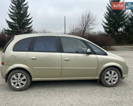 Бежевый Опель Мерива, объемом двигателя 0 л и пробегом 164 тыс. км за 4580 $, фото 12 на Automoto.ua