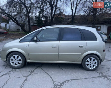 Бежевый Опель Мерива, объемом двигателя 0 л и пробегом 164 тыс. км за 4580 $, фото 3 на Automoto.ua