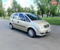 Бежевый Опель Мерива, объемом двигателя 1.6 л и пробегом 129 тыс. км за 4499 $, фото 1 на Automoto.ua