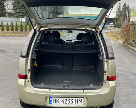 Бежевий Опель Меріва, об'ємом двигуна 1.6 л та пробігом 197 тис. км за 4000 $, фото 3 на Automoto.ua