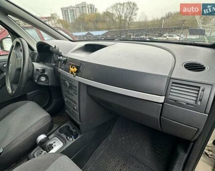 Бежевый Опель Мерива, объемом двигателя 1.6 л и пробегом 195 тыс. км за 5800 $, фото 10 на Automoto.ua