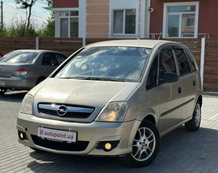 Бежевый Опель Мерива, объемом двигателя 1.6 л и пробегом 170 тыс. км за 4300 $, фото 2 на Automoto.ua