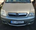Бежевый Опель Мерива, объемом двигателя 1.6 л и пробегом 267 тыс. км за 4500 $, фото 1 на Automoto.ua