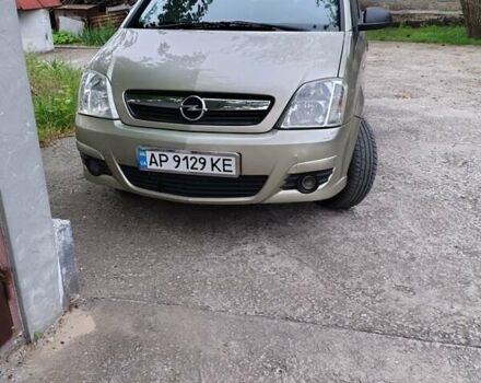 Бежевий Опель Меріва, об'ємом двигуна 1.6 л та пробігом 390 тис. км за 5100 $, фото 4 на Automoto.ua