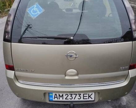 Бежевий Опель Меріва, об'ємом двигуна 1.69 л та пробігом 250 тис. км за 4900 $, фото 1 на Automoto.ua