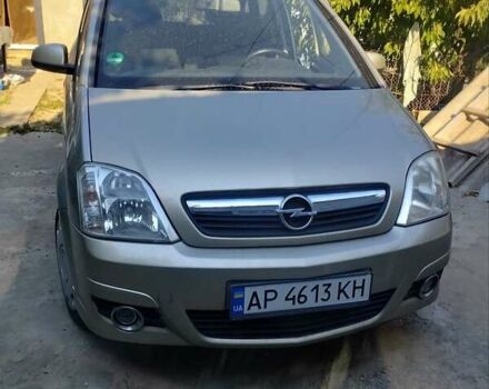 Бежевий Опель Меріва, об'ємом двигуна 1.8 л та пробігом 130 тис. км за 4600 $, фото 1 на Automoto.ua