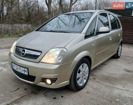 Бежевый Опель Мерива, объемом двигателя 1.6 л и пробегом 206 тыс. км за 4350 $, фото 1 на Automoto.ua